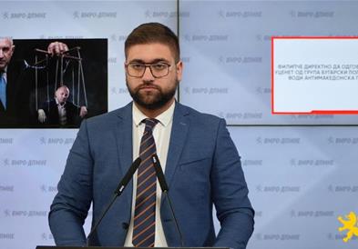 Манасиевски: Филипче директно да одговори со што е уценет од група бугарски политичари за да води антимакедонска политика?