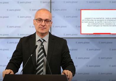 Милошоски: Кадарот на Филипче, Заев и Ахмети испорачува за бандата и криминалците