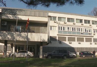 Запрена постапката за Ковачевски, Капушевски и Јахоски  за набавките на мазут за ТЕЦ Неготино