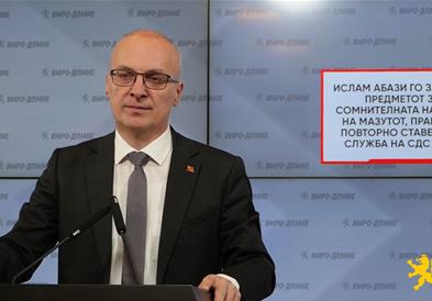 Милошоски: Ислам Абази го затвори предметот за сомнителната набавка на мазутот, правдата повторно ставена во служба на СДС и ДУИ