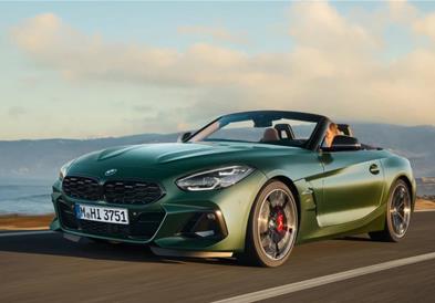 Крај на една ера: Последниот „BMW Z4“ излегува од производствената линија