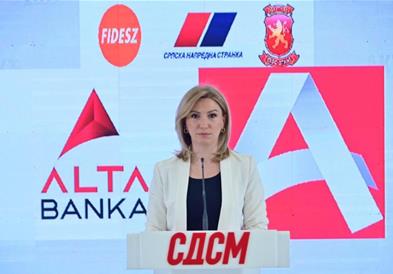 СДСМ: Преку Алта банка и други фирми се подготвува нова шема за финансирање на Алфа ТВ