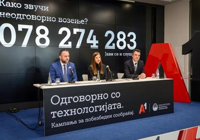 A1 Македонија почнува моќна национална кампања за поодговорно користење на технологијата во сообраќајот