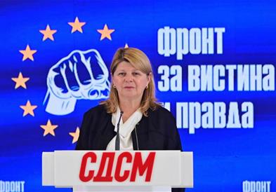 Форумот на жени на СДСМ против омразата и навредите на Миленко и Тасевски, највуваме и пријави