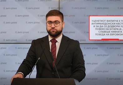 Манасиевски: Уценетиот Филипче е толку антимакедонски настроен и за да се додвори уште повеќе на Бугарија ја славеше нивната победа на Евровизија