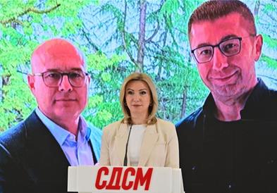 СДСМ: Петер Маѓар најавува истрага за 4iG во Унгарија - Вучевиќ во Скопје за спас на пропагандната машинерија на ВМРО и СНС