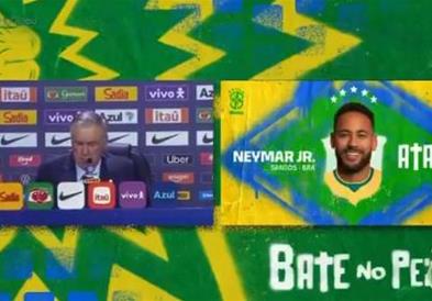 Видео- фото: Нејмар игра на Мундијалот! Експлозија од емоции во Бразил