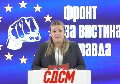 СДСМ: Криминалната ВМРО удри и по студентите, се намалуваат стипендиите, поскапува сместувањето во студентските домови