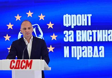 Филипче: Граѓаните добија уште едно признание –  во Владата на Мицкоски врие од бугарски пасоши
