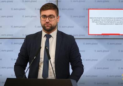 Манасиевски: Мекотелните политики на Филипче и СДС и даваат на Бугарија можност да ги продолжат политиките на негирање на македонскиот идентитет