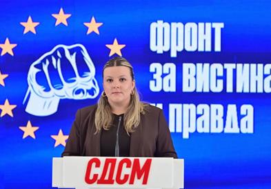 СДСМ: ВМРО и Јаневска им крати стипендии на студенти, младите со порака: Доста е!
