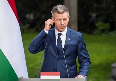 Маѓар постави услов за Украина