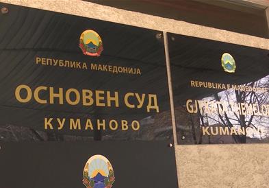 Основниот суд во Куманово изрече итна мерка за 62 годишниот кумановец кој имал над 50 пријави за семејно насилство