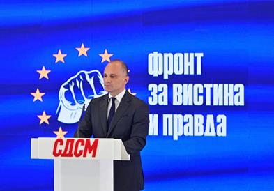 Филипче: Мицкоски да не ја ризикува иднината на младите, заедно да ја преземеме одговорноста за уставните измени