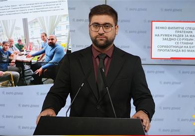 Манасиевски: Филипче, специјалниот пратеник на Радев, заедно со Рубин Земон се главни соработници на бугарската пропаганда во Македонија
