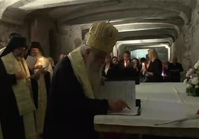 Молебен на гробот на Свети Кирил по повод чествувањето на Денот на сесловенските просветители, 24 Мај