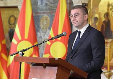 Мицкоски во Охрид на свечена академија по повод Денот на сесловенските просветители 