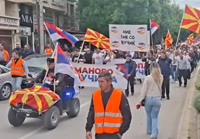  ВЛЕН: Просрпскиот собир во Куманово го организираше пријателот на Бујар Османи, почесниот конзул Владимир Стајиќ!