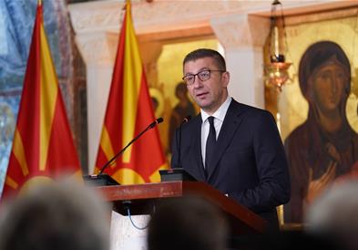 Мицкоски: Без образование нема силна држава,  да го чуваме словото, да ја создаваме иднината