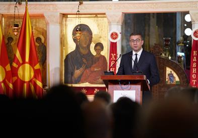 Мицкоски: Најважно е да останеме обединети и да не дозволиме образованието, културата и словото да станат празна форма