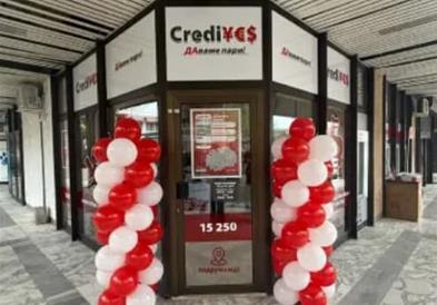 Се затвораат 40 филијали на „Credi Yes“, Министерството за финансии им ја одзеде лиценцата поради прекршоци