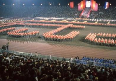 Денеска е 25 мај- во поранешната  СФР Југославија се празнуваше како Денот на младоста