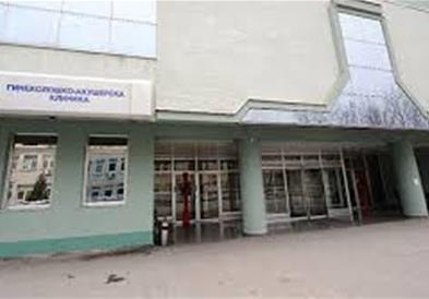 Приведена е мајка на скопска гинекологија, откако малолетната ќерка добила породилни болки 