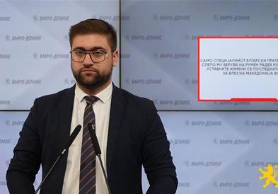 Манасиевски: Само специјалниот бугарски пратеник Филипче слепо му верува на Румен Радев