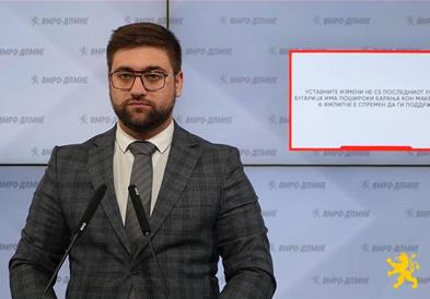 Манасиевски: Уставните измени не се последниот услов, Бугарија има пошироки барања кон Македонија