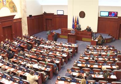 Стручноста пред етничката припадност – што предвидува предлог Законот за правична застапеност?