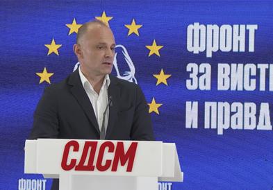 Филипче: Граѓаните да одлучат преку референдум дали ќе има уставни измени