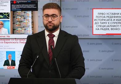 Манасиевски: Прво уставни измени, потоа редефинирање на историјата и идентитетот, до таму е спремен да оди специјалниот пратеник на Радев, Венко Филипче