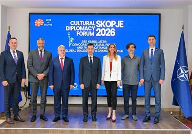 Муцунски: Културната дипломатија е сериозен инструмент за градење доверба, партнерства и долгорочно влијание
