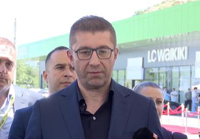 Мицкоски: Македонија повеќе нема да се помести ниту милиметар во однос на Бугарија