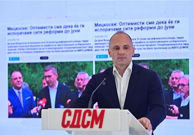 Филипче: 80% од граѓаните сакаат Европа, Мицкоски нема право ова да ѝ го прави на Македонија  