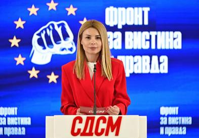 СДСМ: За ВМРО не важат законите, наместо казна - срамна одлука за бодигардот на Мицкоски