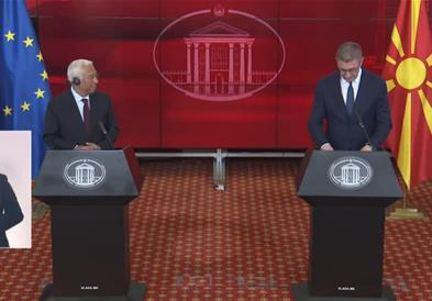 Заедничка прес конференција на претседателот на ЕС, Кошта и премиерот Мицкоски 