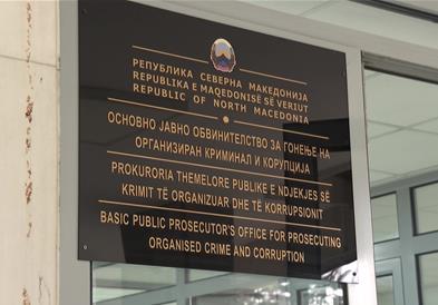 Побаран притвор за четворицата приведени за злоупoтреба на тендери во Царина