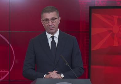 Мицкоски: Не влегувам во авантура без извесен крај, СДСМ ги урива нашите преговарачки позиции, Софија ги радикализира позициите