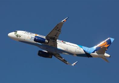 Словенија забрани слетување на израелски авион, бил пренасочен во Хрватска