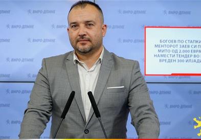 Лефков: Богоев по стапките на менторот Заев си побарал мито од 2.000 евра за да намести тендер во Царина