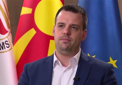 30-дневен притвор за Стефан Богоев и тројцата осомничени за местење тендер во Царина