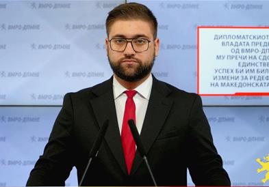 Манасиевски: Дипломатскиот успех на Владата предводена од ВМРО-ДПМНЕ му пречи на СДС