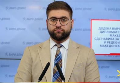 Манасиевски: Додека ВМРО-ДПМНЕ носи дипломатски победи за Македонија, СДС навива за уставни измени и редефинирање на македонската историја
