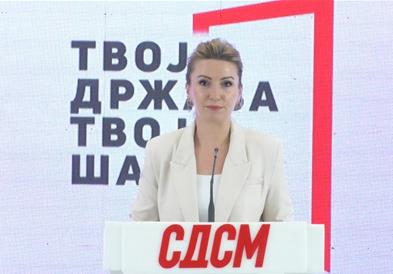 Кузеска: „Скопската иницијатива“ и платформа „Твоја држава, твоја шанса“ - СДСМ отвори ново поглавје за иднината на Македонија
