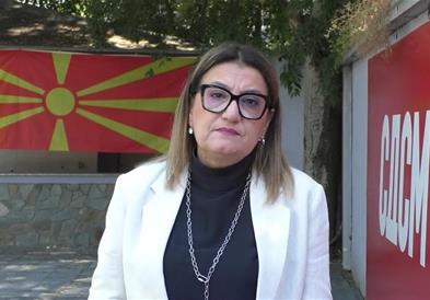 СДСМ: „Твоја држава, твоја шанса“:  Човекот пред профитот, мерки за повисоки плати, 50% повисоки пензи и достоинствен живот