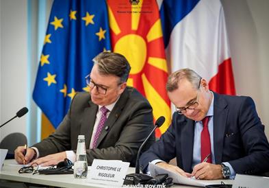Македонија ја зајакнува еколошката правда: Потпишан Меморандум за  соработка со француските партнери