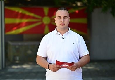 СДММ: „Твоја држава, твоја шанса“ - за младите:  30.000 евра за бизнис, 2.000 евра за матуранти, 0% данок за прв стан