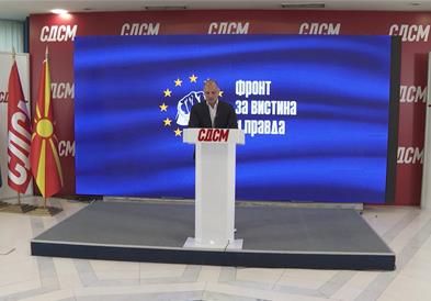 Власта и опозицијата со меѓусебни обвинувања за македонските евроинтеграции 