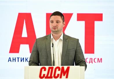 Нова бомба на АКТ: Омилените фирми-тендераши на власта си имаат омилени фирми, МГ Проект и МБМ Архитекти